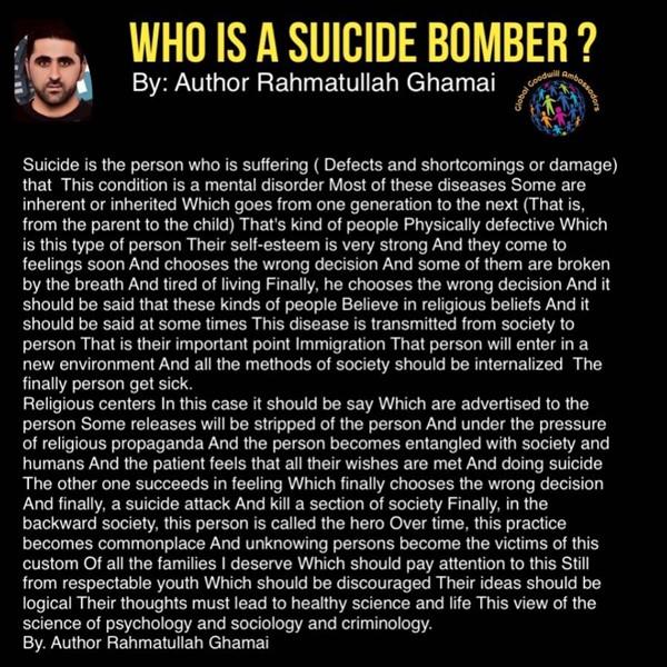 Who is a suicide bomber by Rahmatullah Ghamai